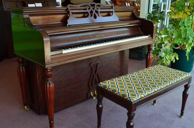 1950 Mason Hamlin console piano flame mahogany